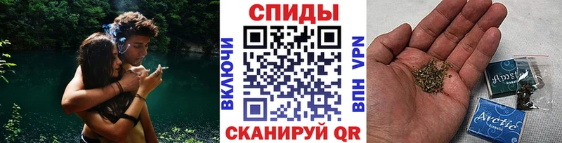 БУТИРАТ оксибутират  Котовск 
