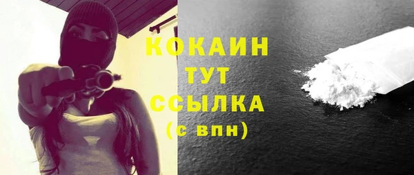 марки nbome Гусев