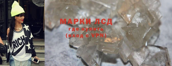 таблы Алзамай