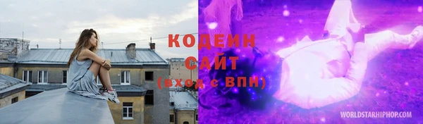 дурь Абаза