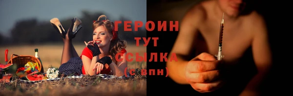 дурь Абаза