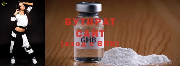 дурь Абаза