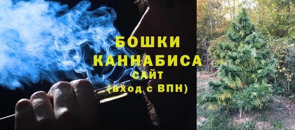 ALPHA-PVP Абинск