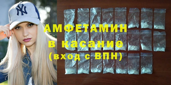 ешки Гусиноозёрск