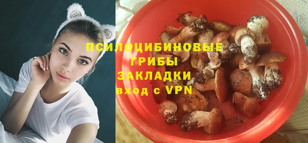 амфетамин Абдулино