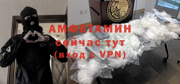 дурь Абаза