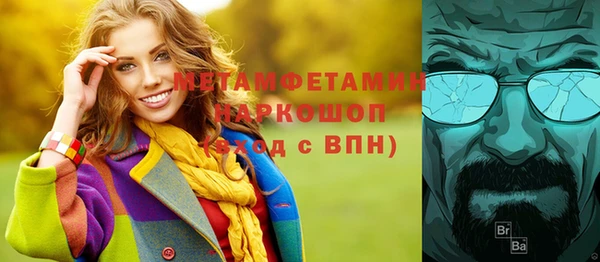 дурь Абаза