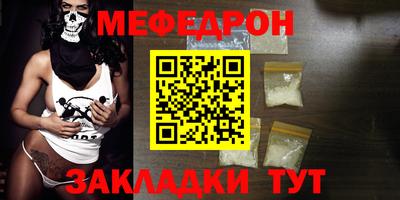 Альфа ПВП Кумертау