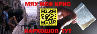 MDMA Premium VHQ Кунгур