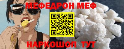 Альфа ПВП Кумертау