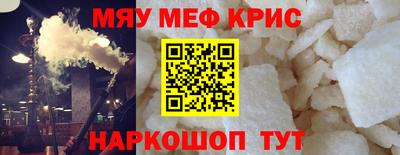 MDMA Premium VHQ Кунгур