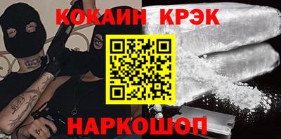 MDMA Premium VHQ Кунгур