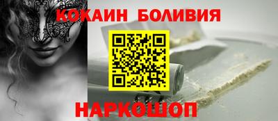 амф Кулебаки