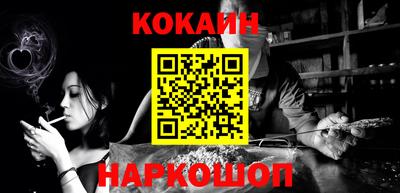 Альфа ПВП Кумертау