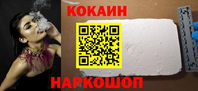 MDMA Premium VHQ Кунгур