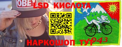 MDMA Premium VHQ Кунгур