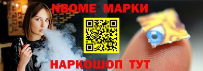 амф Кулебаки