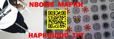MDMA Premium VHQ Кунгур