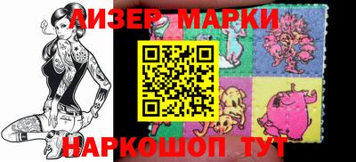 MDMA Premium VHQ Кунгур