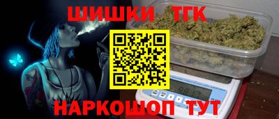 Альфа ПВП Кумертау