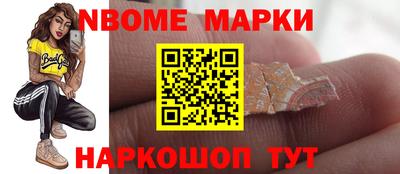 амф Кулебаки