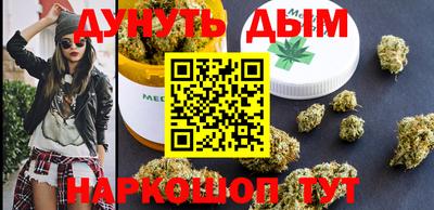 амф Кулебаки