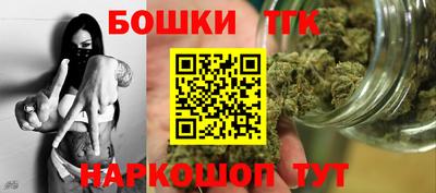 MDMA Premium VHQ Кунгур