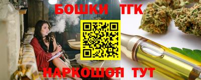 Альфа ПВП Кумертау