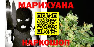 амф Кулебаки