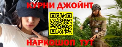 амф Кулебаки