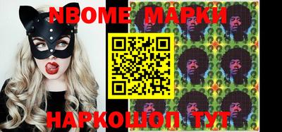 MDMA Premium VHQ Кунгур