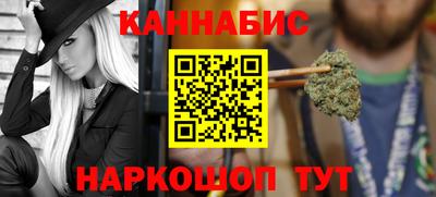 MDMA Premium VHQ Кунгур