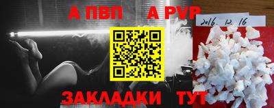 MDMA Premium VHQ Кунгур