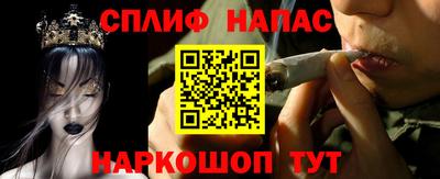 Альфа ПВП Кумертау