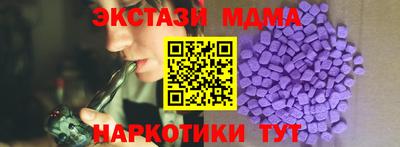 Альфа ПВП Кумертау