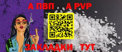 MDMA Premium VHQ Кунгур