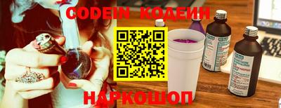 Альфа ПВП Кумертау