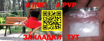 амф Кулебаки
