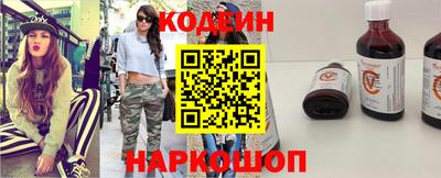 амф Кулебаки