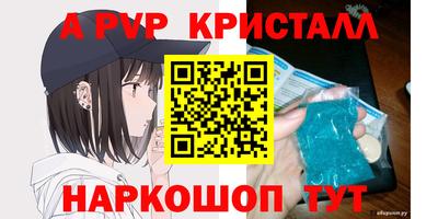амф Кулебаки