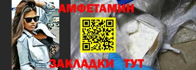 MDMA Premium VHQ Кунгур