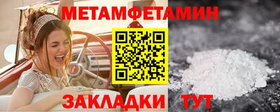 MDMA Premium VHQ Кунгур
