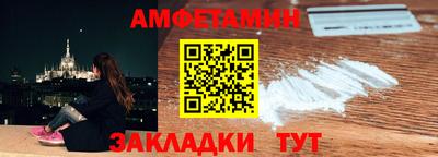 MDMA Premium VHQ Кунгур