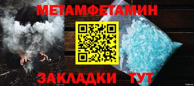 MDMA Premium VHQ Кунгур