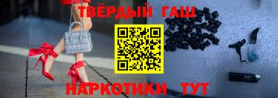 Альфа ПВП Кумертау