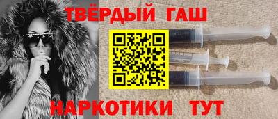 MDMA Premium VHQ Кунгур