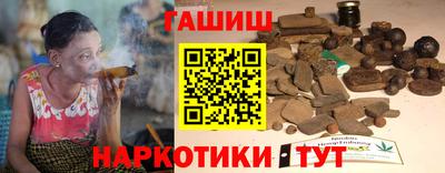 амф Кулебаки