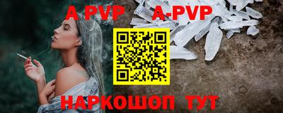 амф Кулебаки