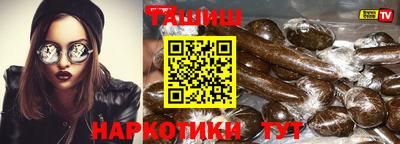 Альфа ПВП Кумертау