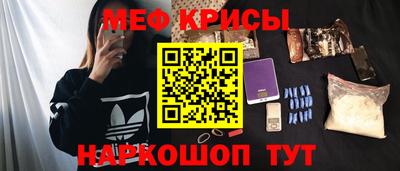 Альфа ПВП Кумертау